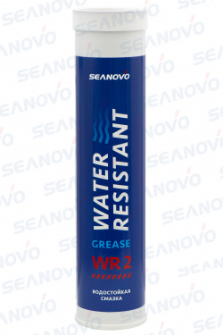 Смазка для поворотных узлов Seanovo WR 2 400 г